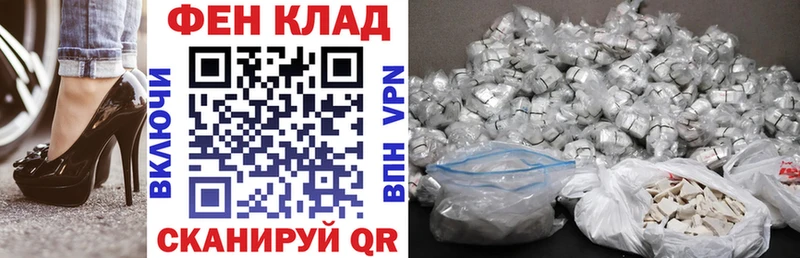 Амфетамин 98%  Макаров 