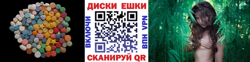 MEGA ссылка  Макаров  Ecstasy 280 MDMA  наркота 