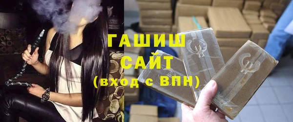 скорость mdpv Аркадак