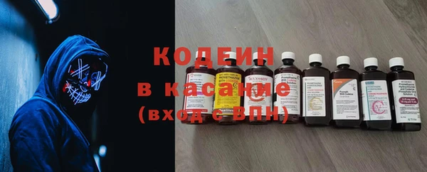 твердый Балабаново