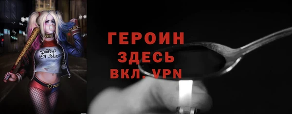apvp Беломорск