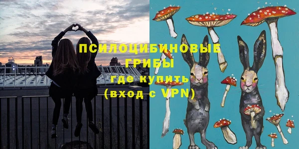 ALPHA PVP Баксан