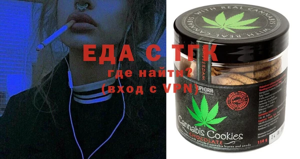 наркотики Балахна