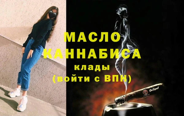 2c-b Белоозёрский