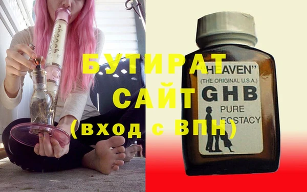 твердый Балабаново