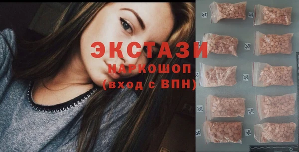 твердый Балабаново
