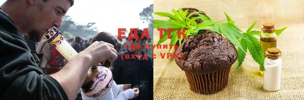 наркотики Балахна