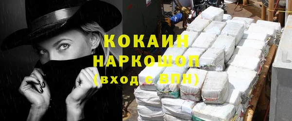 твердый Балабаново